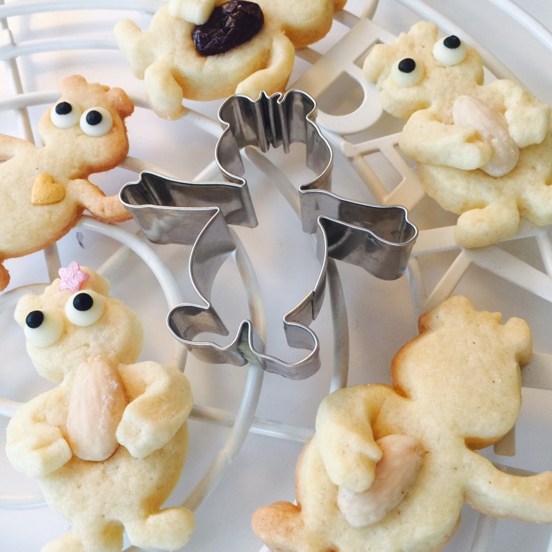 Städter Almond Bear Cookie Cutter, 7.5cm