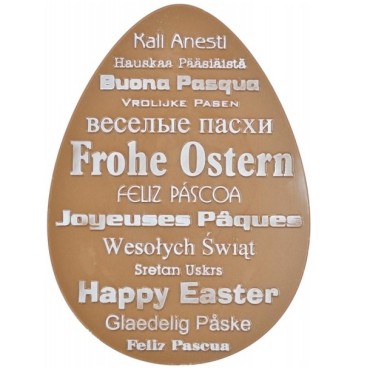 Relief Easter Egg with writing, 15cm