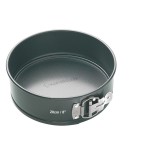 Master Class Non-Stick Cake Pan 20cm