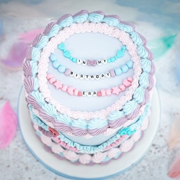 Karen Davies Silicone Mould Friendship Bracelet – Baking Fun for Swifties and Friends