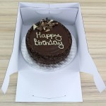 PME Cake Box white 33x33x15cm