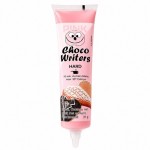 ChocoWriter Hard Pink, 32g
